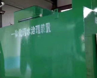 汉阴卫生间测漏水